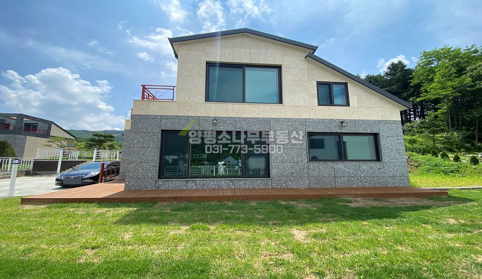 양평군 청운면 용두리 외지인 단지형 신축주택