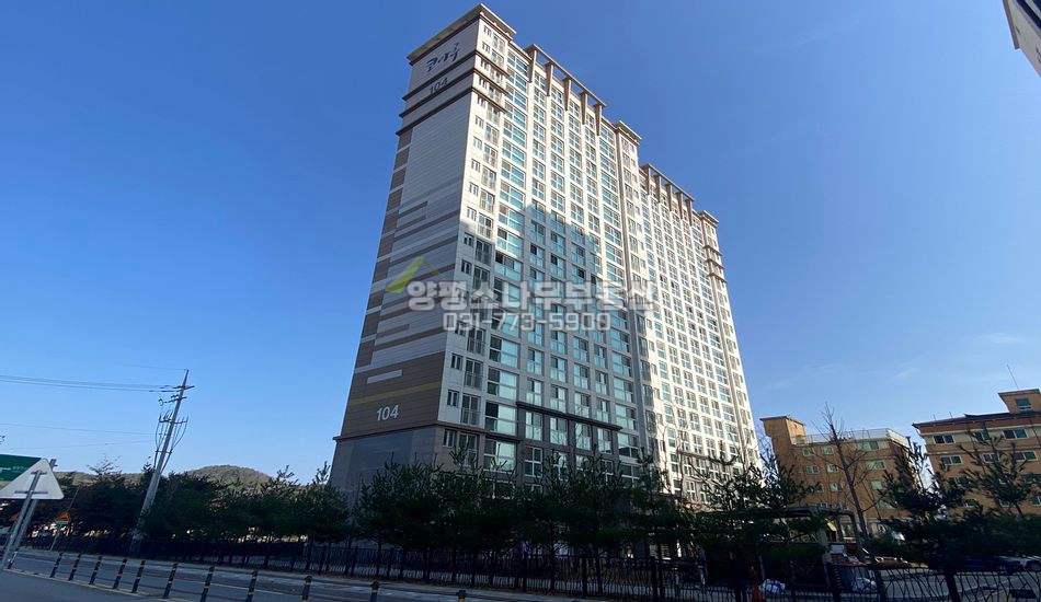 양평군 용문면 다문리 용문코아루아파트 8층매매