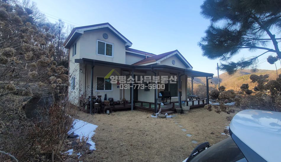 양평군 강하면 왕창리 마을 깊숙한곳 조용한 주택 
