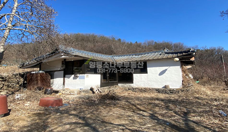 광주시 남종면 수청리 리모델링 필요한 구옥