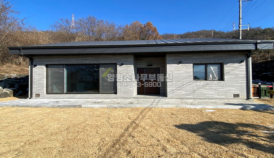 양평군 양평읍 오빈리 오빈역 인근 신축단층주택