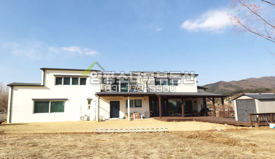 양평군 단월면 명성리 한적한곳 3세대거주가능