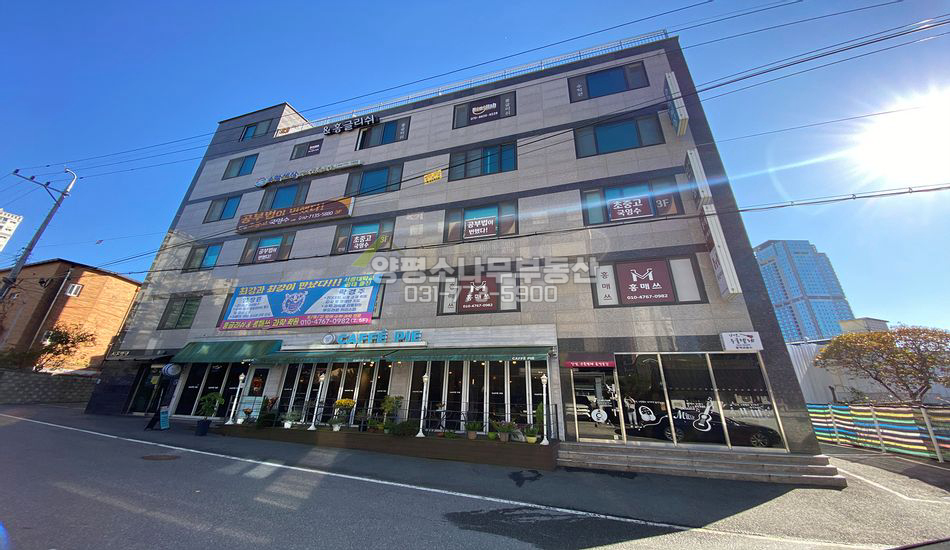 양평군 양평읍 양근리 4층월세/학원건물/학교인근