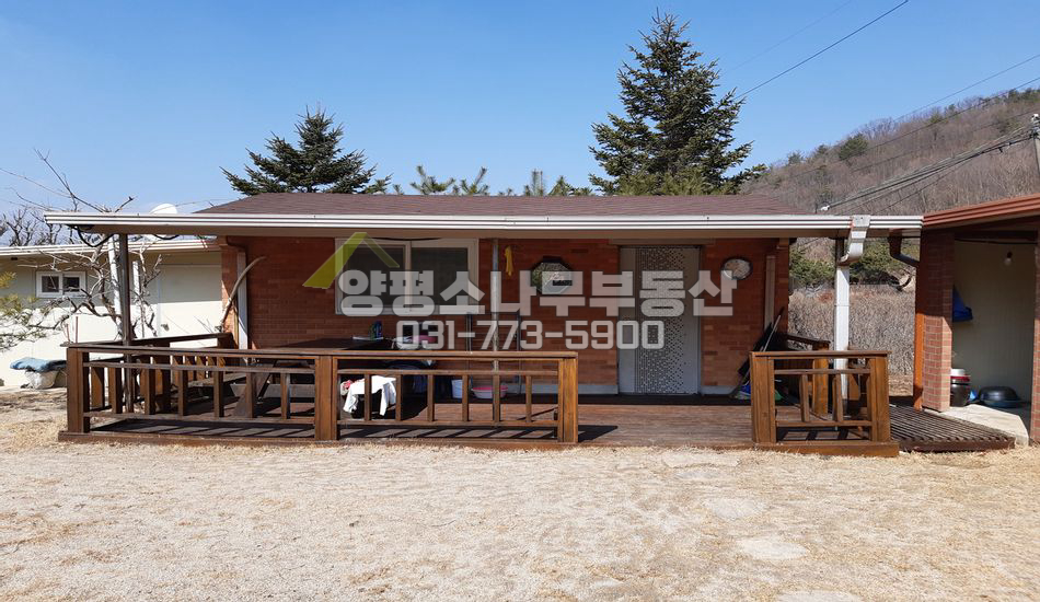 양평군 지평면 옥현리 널찍한 터/아담한 주말주택