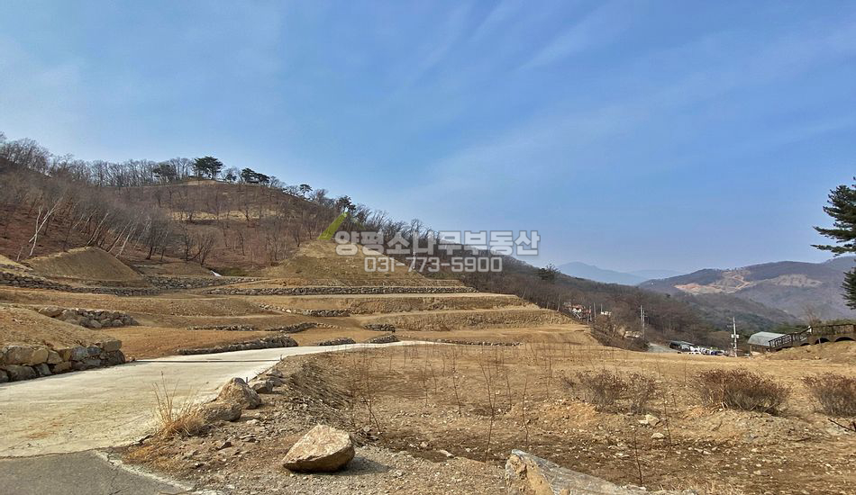 양평군 양서면 목왕리 총57세대 분양토지