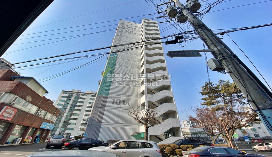 양평군 양평읍 양근리 금광1차아파트 A동 11층
