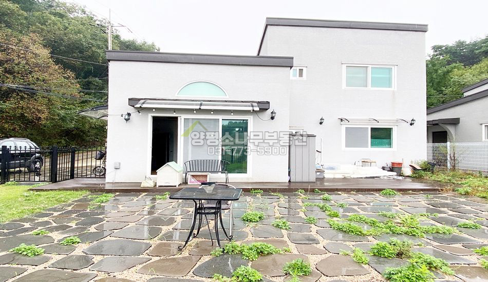 양평군 용문면 덕촌리 심플 그레이 하우스