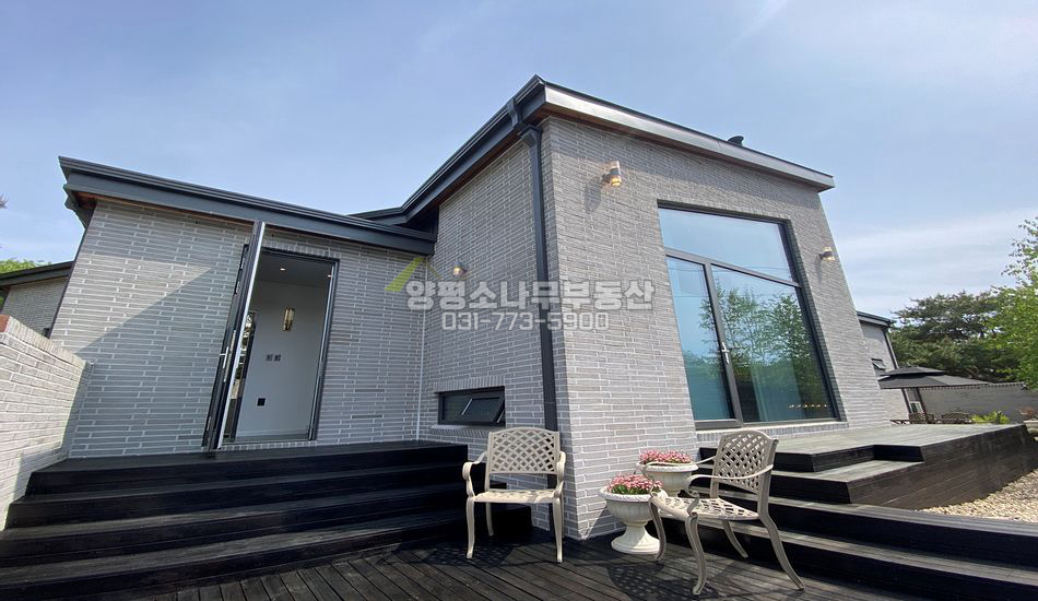양평군 용문면 중원리 단지 내 단층 고급주택