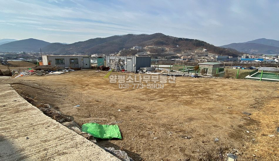 양평군 강하면 전수리 소규모 단지 상단 주택지
