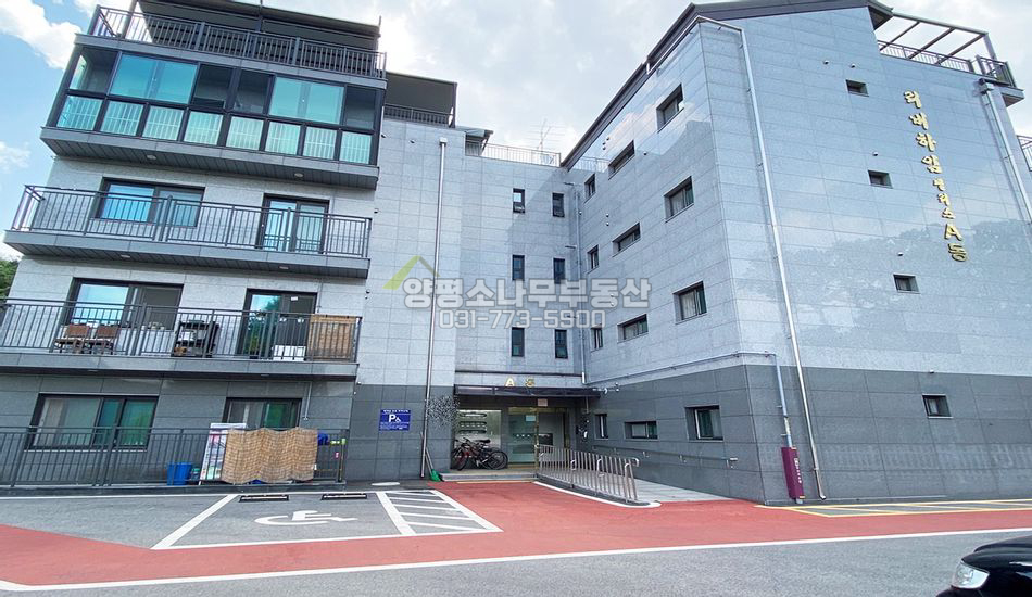 양평군 양서면 용담리 테라스 있는 준신축 빌라
