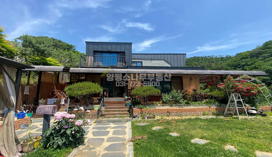 양평군 양서면 목왕리 언덕 위 단열좋은 전원주택