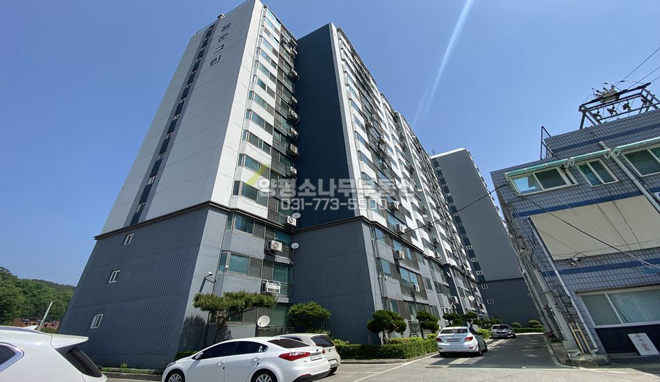양평군 용문면 다문리 용문그린아파트 4층 매매