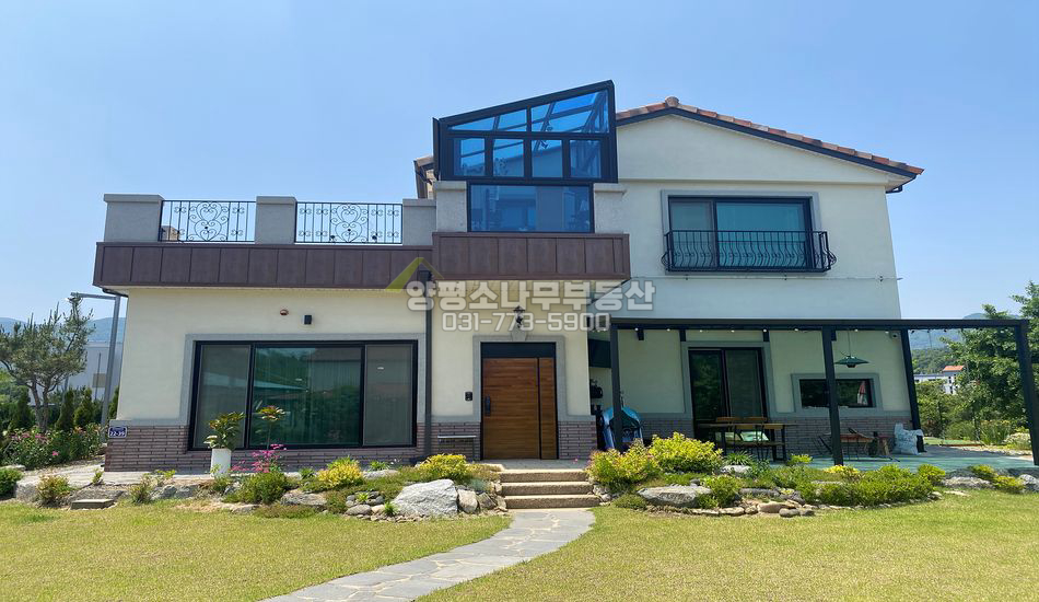 양평군 강상면 송학리 넓은잔디마당 2층주택