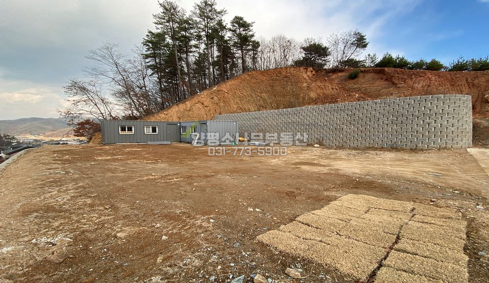 양평군 강하면 왕창리 단지초입 토목완료 주택지