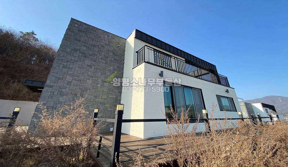 양평군 양서면 증동리 전망좋은 단지형 전원주택