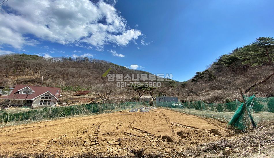 양평군 개군면 공세리 [급]마을 끝자락 주말농장