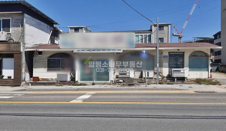 양평군 양평읍 양근리 양평읍내 근생부지