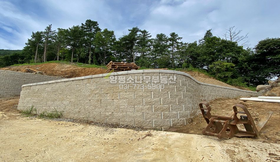 양평군 강상면 화양리 지방도 인근 주택지 매매