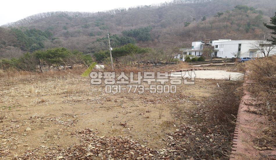 양평군 강하면 동오리 마을 깊숙한곳/보강토 토목