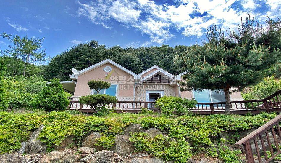 양평군 양서면 신원리 잔디마당 넓은 끝자락 단층주택