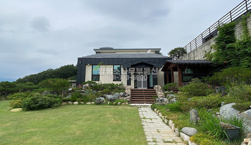 양평군 양서면 부용리 뻥 뚫린 전망/양수역 5분