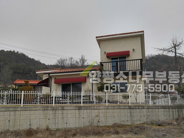 양평군 옥천면 아신리 [보류]아신역도보/단지형남동향