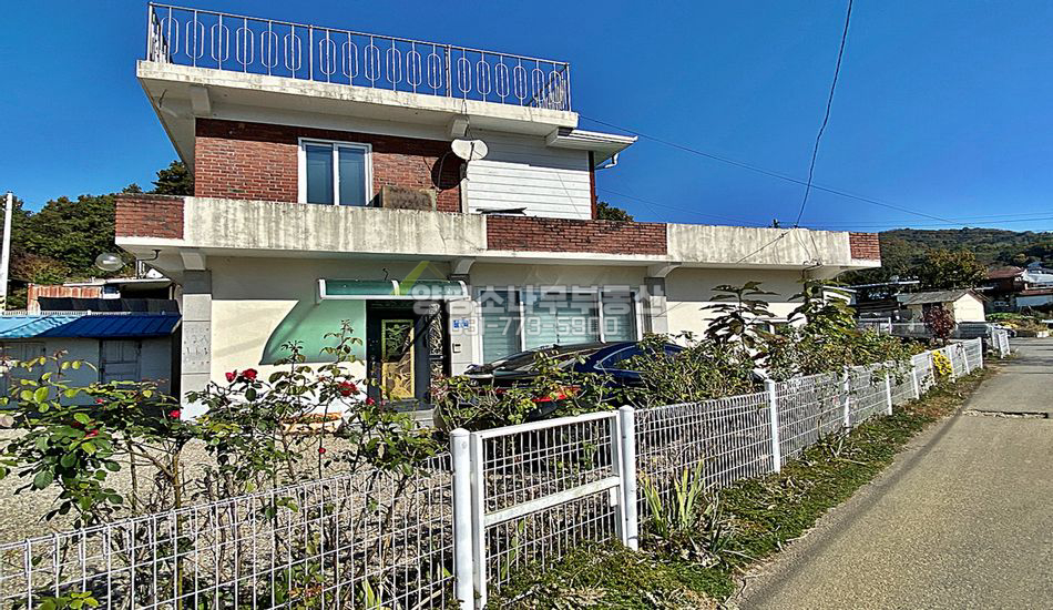 양평군 개군면 앙덕리 2세대 거주 터넓은 주택