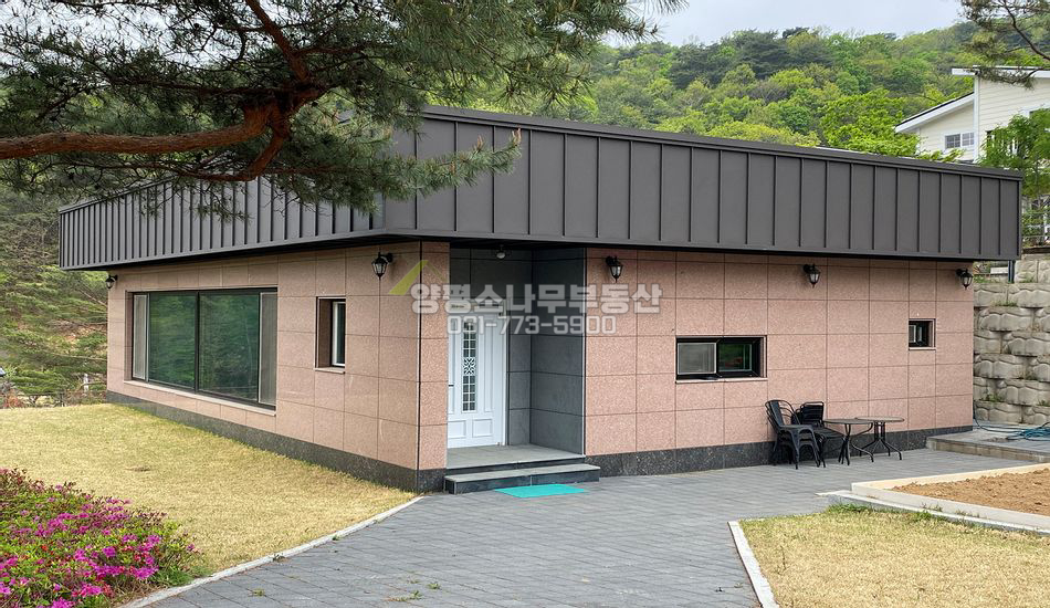 양평군 용문면 연수리 용문산 인근 남향 전망좋은 단층