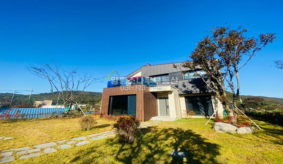 양평군 강하면 성덕리 진입도로 좋은 평지 타운하우스