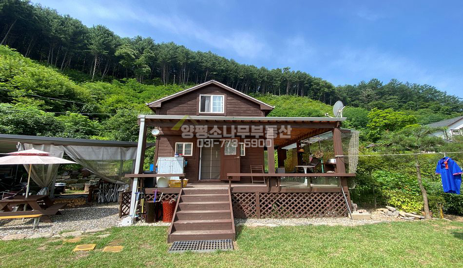 양평군 단월면 봉상리 마당 텃밭넓은 주말주택