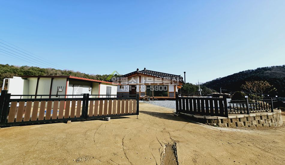 양평군 단월면 보룡리 한적한곳 퓨전한옥