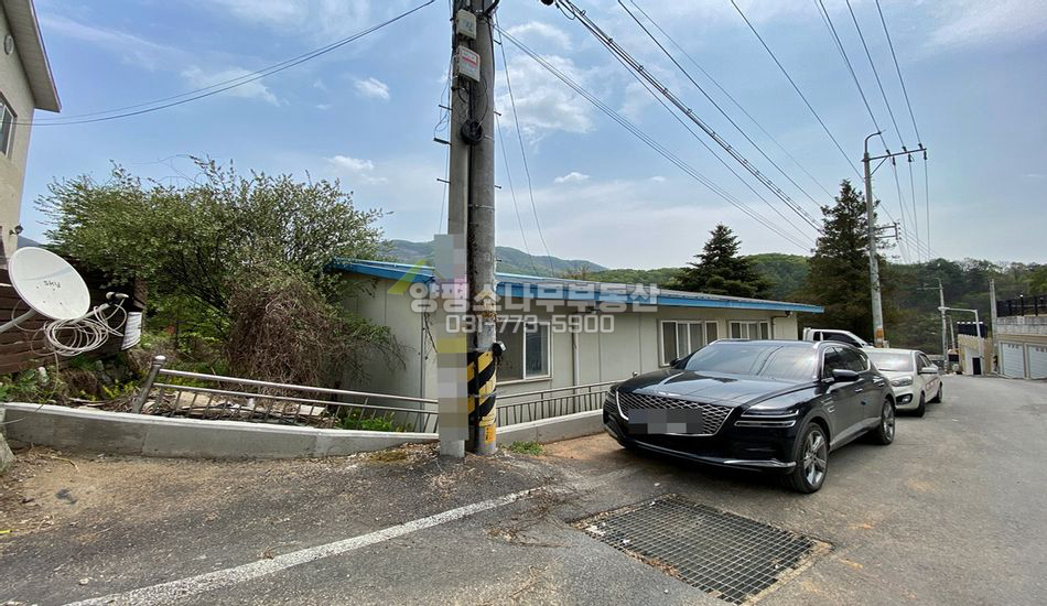 양평군 양서면 목왕리 창고(10평)넓은 주택/서양평ic인근