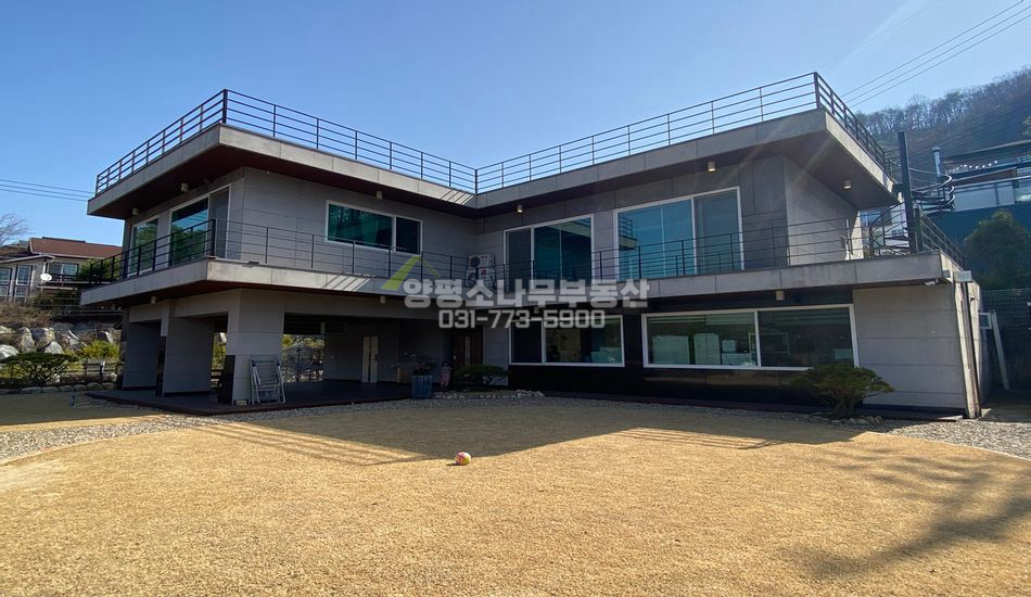 양평군 서종면 문호리 북한강조망 건평넓은 고급주택