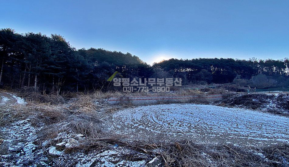 양평군 지평면 무왕리 마을끝자락 한적한 주택지