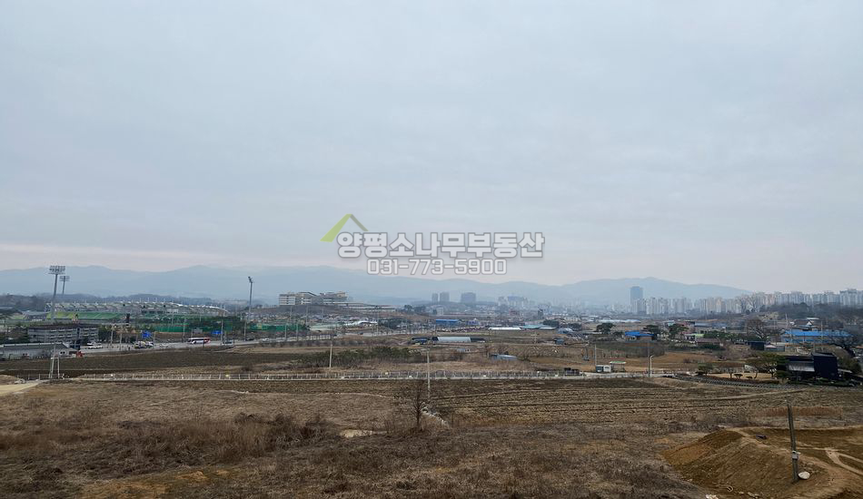 양평군 양평읍 백안리 6번국도 인근 성토완료/빌라혼재