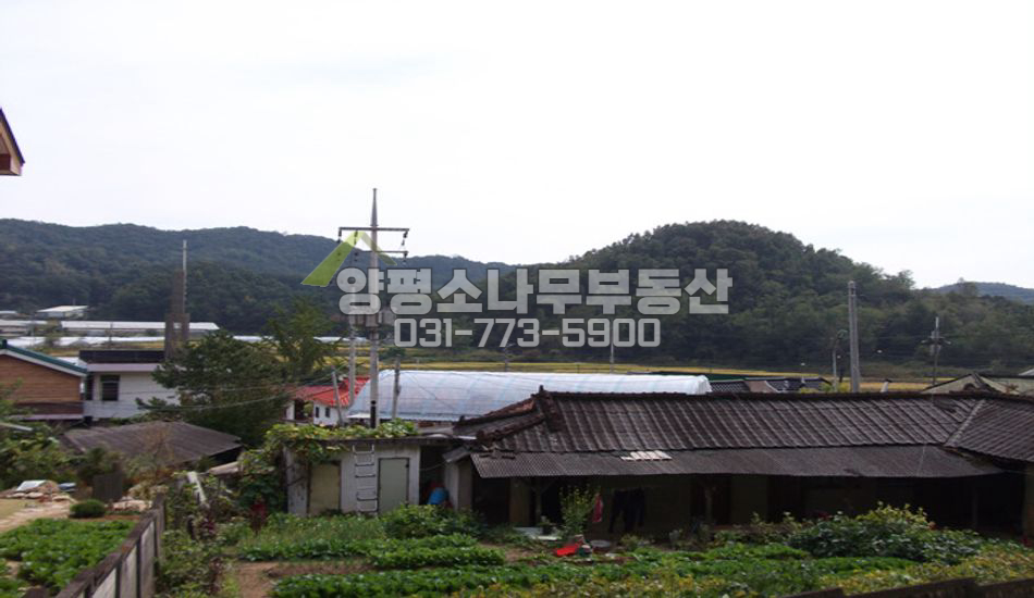 양평군 개군면 공세리 저렴한 산자락 소형필지