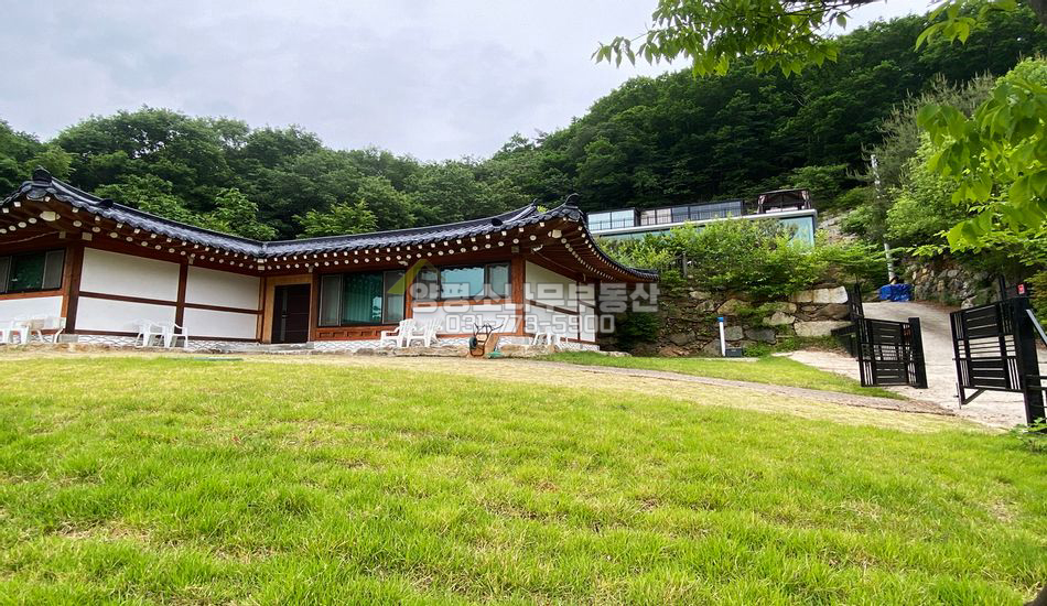 양평군 서종면 노문리 지대높은곳 한옥주택