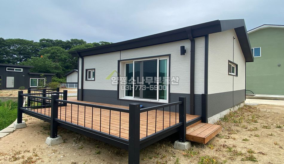 양평군 용문면 화전리 1억원대 실속 평지 소형주택
