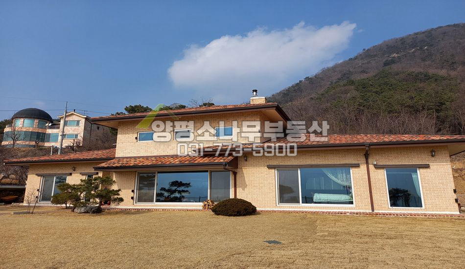 양평군 양평읍 백안리 남향 산조망 건평넓은 고급주택
