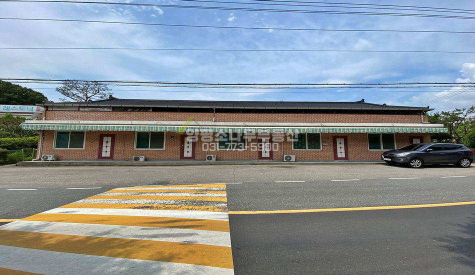 양평군 양평읍 대흥리 대로변 근생건물/원룸/임대수익