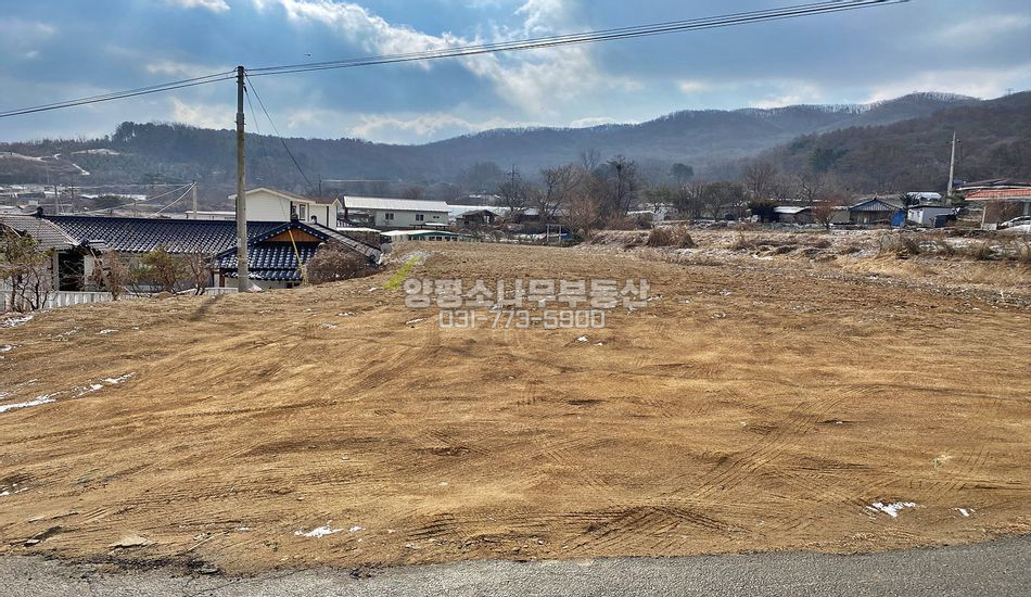 양평군 용문면 화전리 자연스런 마을내 평지 계획관리
