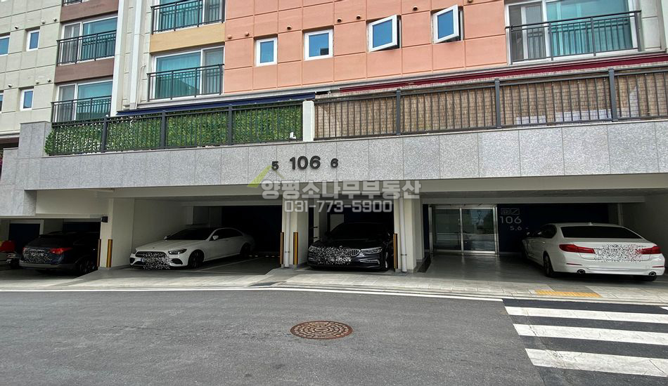 양평군 양평읍 창대리 까뮤이스테이트 106동/복층형 타운하우스