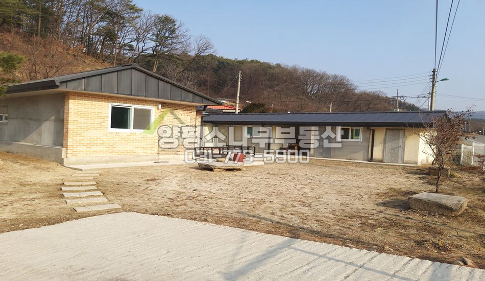 양평군 지평면 지평리 지평면 편의시설 도보/리모델링 단층주택
