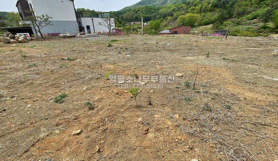 양평군 양서면 청계리 완만한 마을 상단 주택지/지하수.전기 지중화
