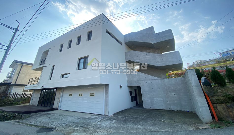 양평군 강상면 교평리 지하공간有 건평넓은 주택/2세대거주