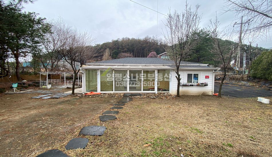 양평군 용문면 다문리 리모델링 구옥/용문역 도보