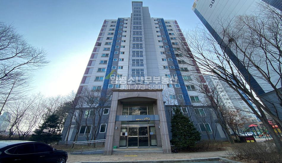 양평군 강상면 병산리 양평 현대성우3단지 아파트 303동 4층 전세임대