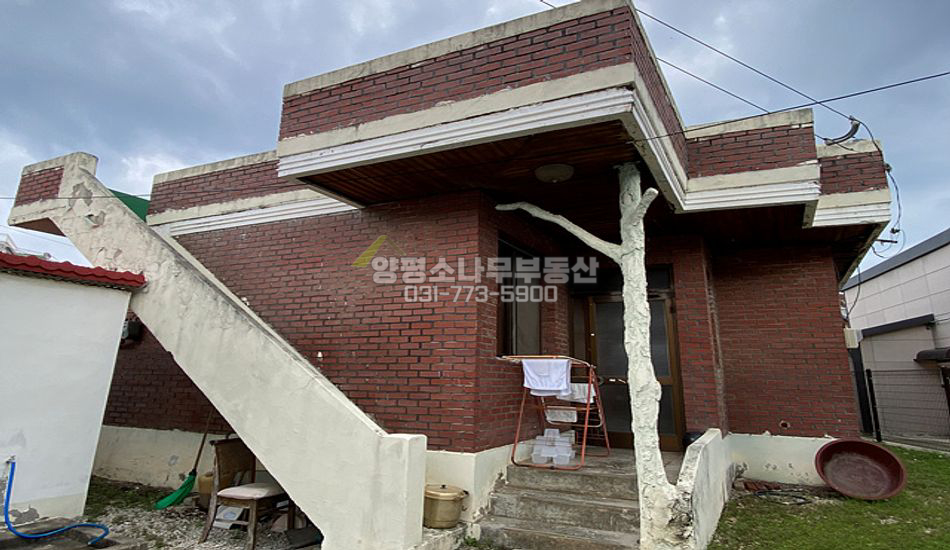 양평군 용문면 다문리 용문역 인근 구옥/수리필요