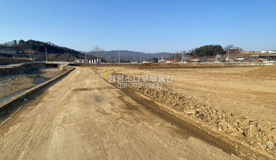 양평군 강상면 교평리 초등학교 인근 절대농지