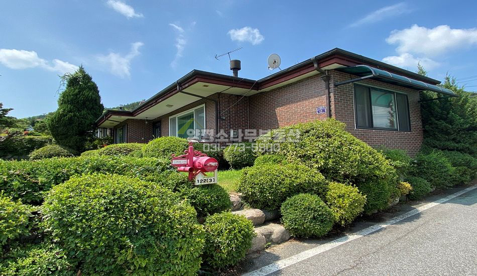양평군 용문면 화전리 아담한 잔디마당/용문역5분